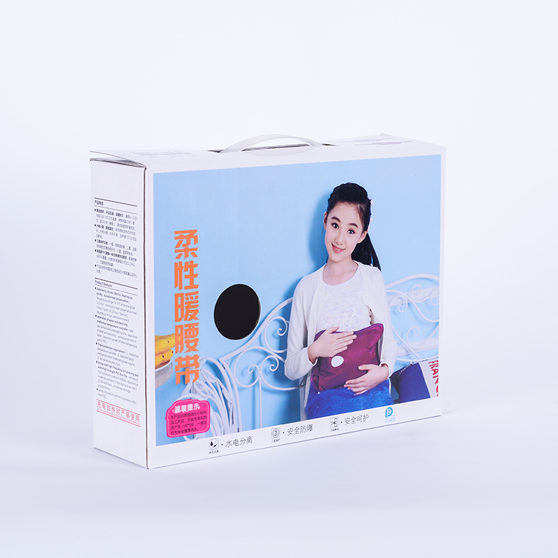暖腰带包装盒