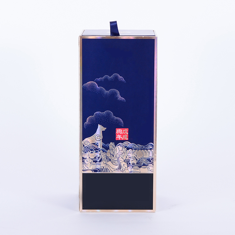 白酒包装盒