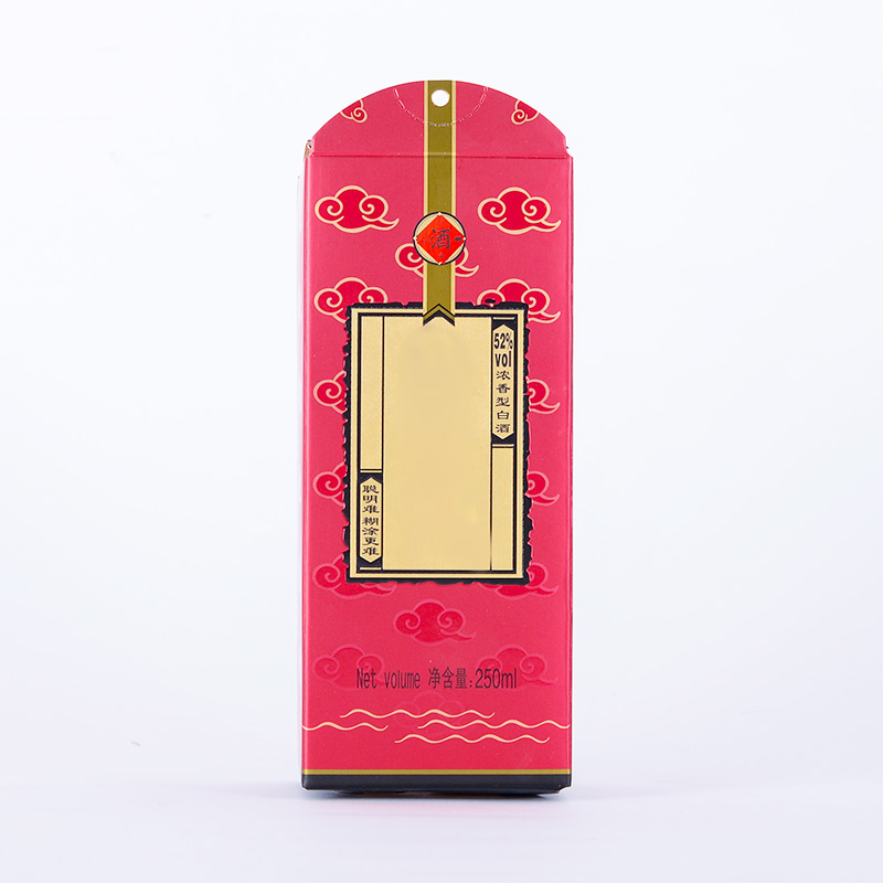 白酒包装盒定制