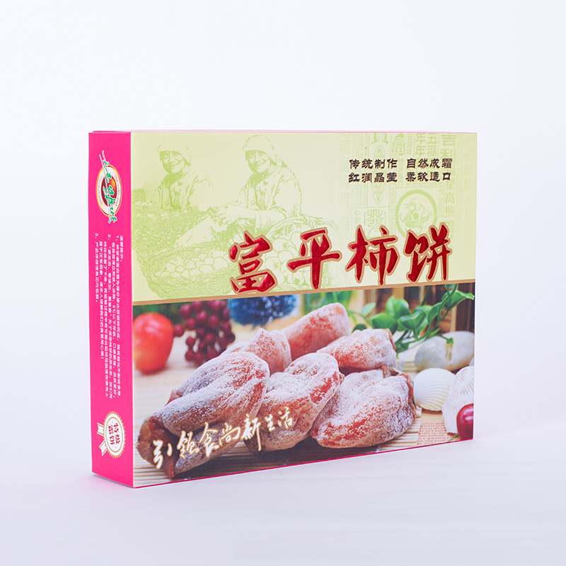 杮饼包装盒